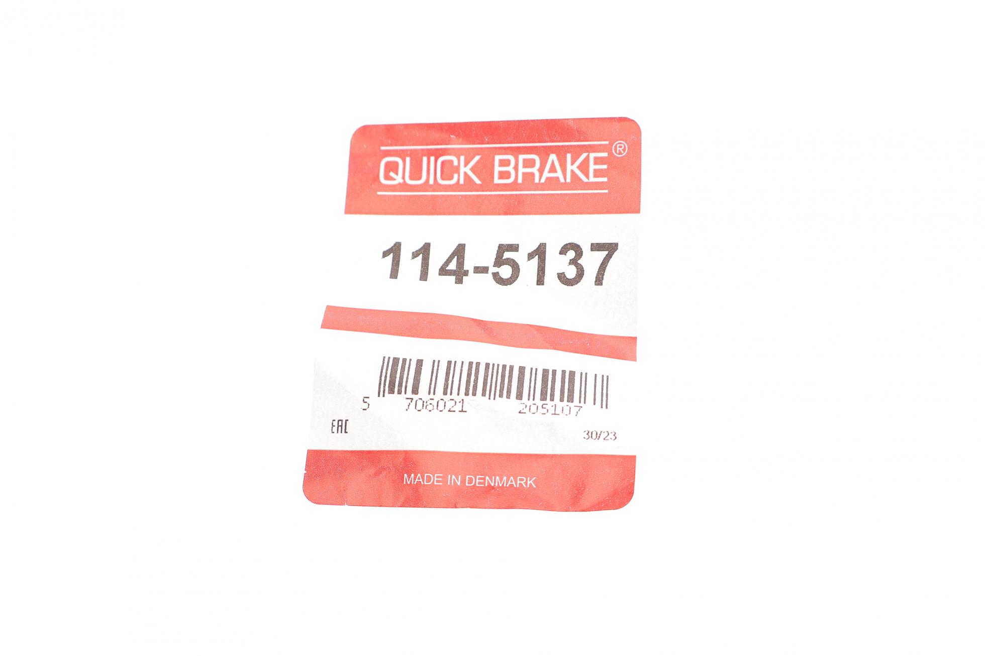 1145137 QUICK BRAKE